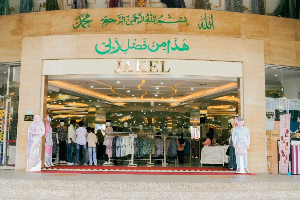 Jakel Mall at Jakel Square