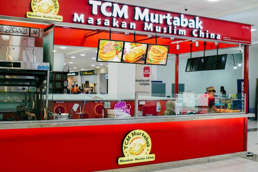 TCM Murtabak at Jakel Square