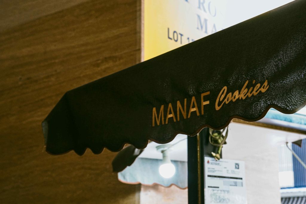 Manaf Cookies at Jakel Square