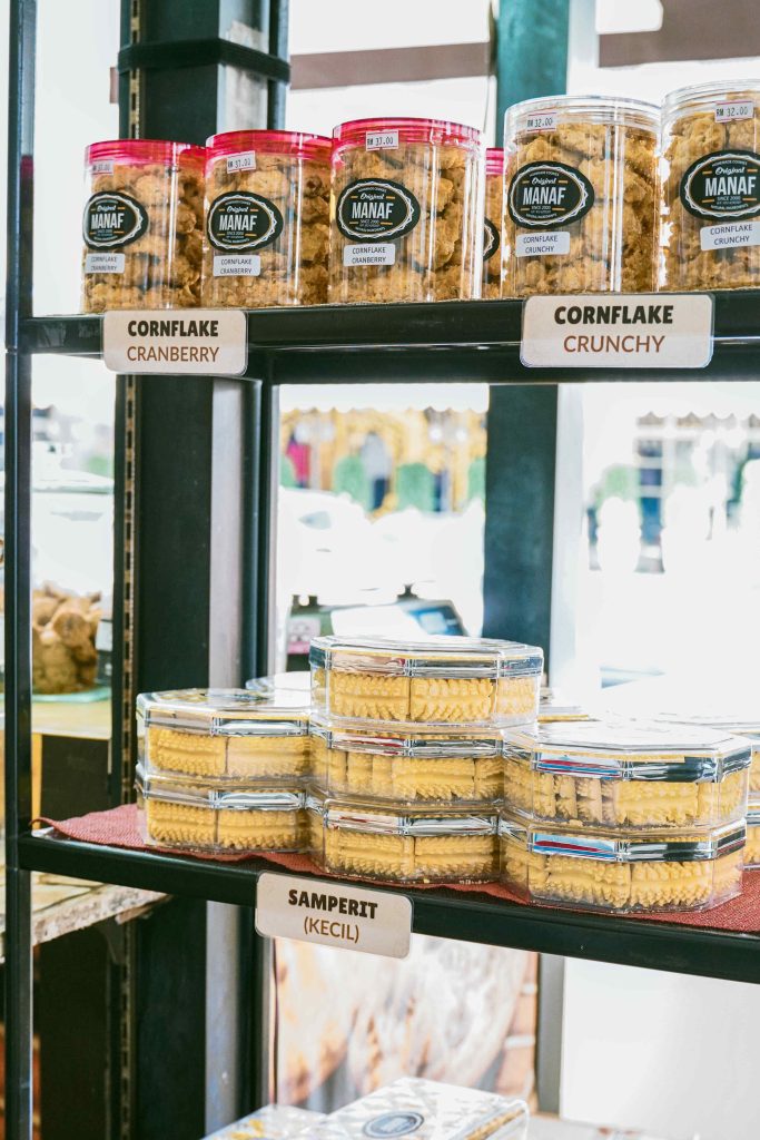 Manaf Cookies at Jakel Square