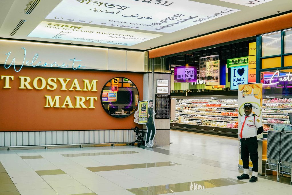 ST Rosyam Entrance at Jakel Square