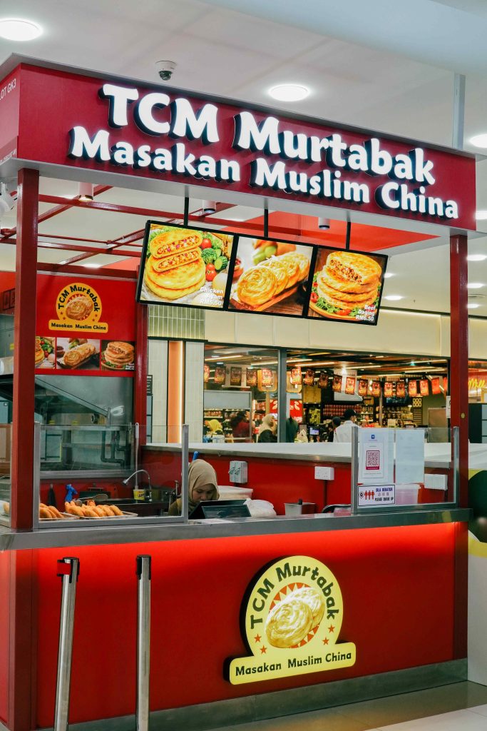 TCM Murtabak at Jakel Square