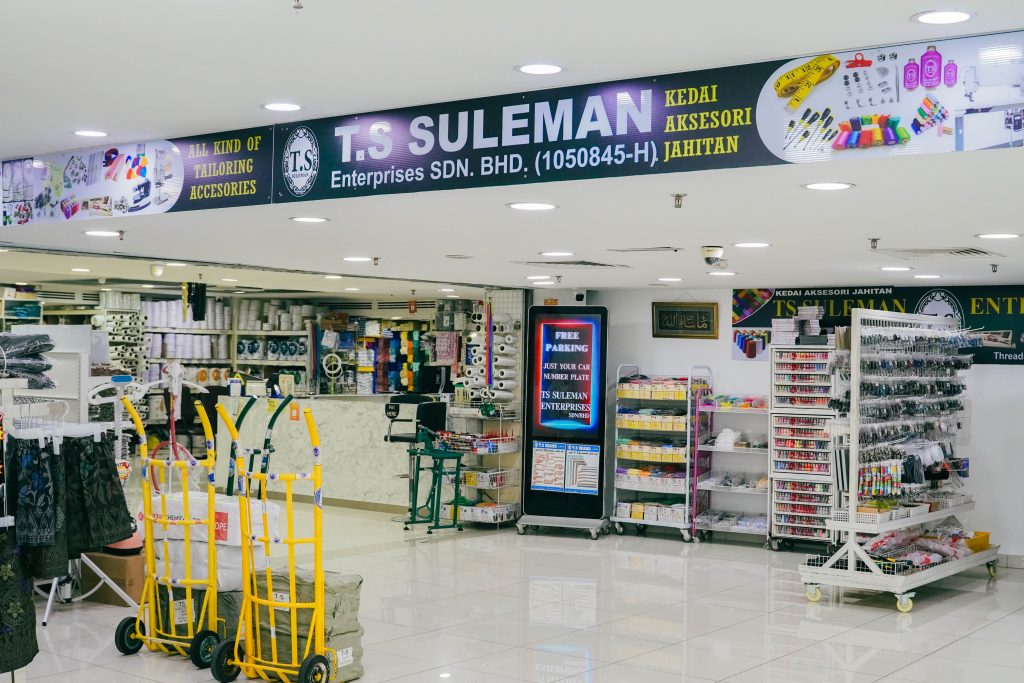 TS Suleman at Jakel Square